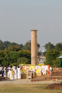 Lumbini Ashoka pillar
